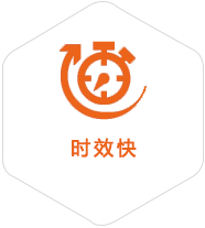 龙潭到罗马尼亚物流公司